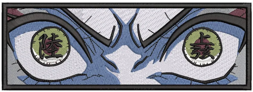 Daki II