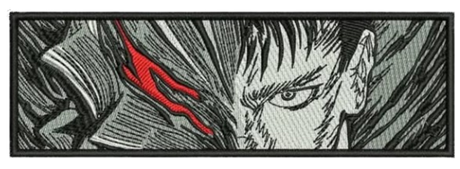 Guts Rectangle