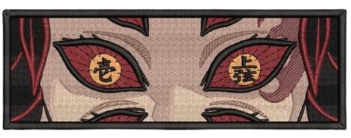 Kokushibo Rectangle