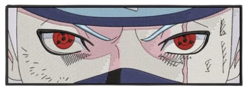 Kakashi Sensei Rectangle